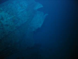 Stbd side of ship's inverted bow